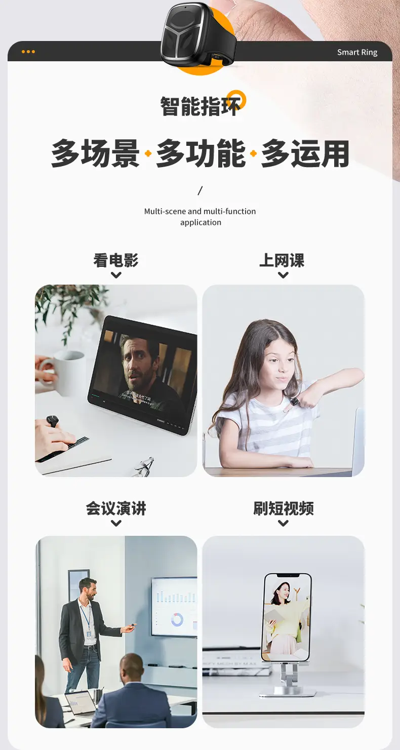 Bluetooth Smart Ring Remote Control with Selfie Page Flip — feature 4