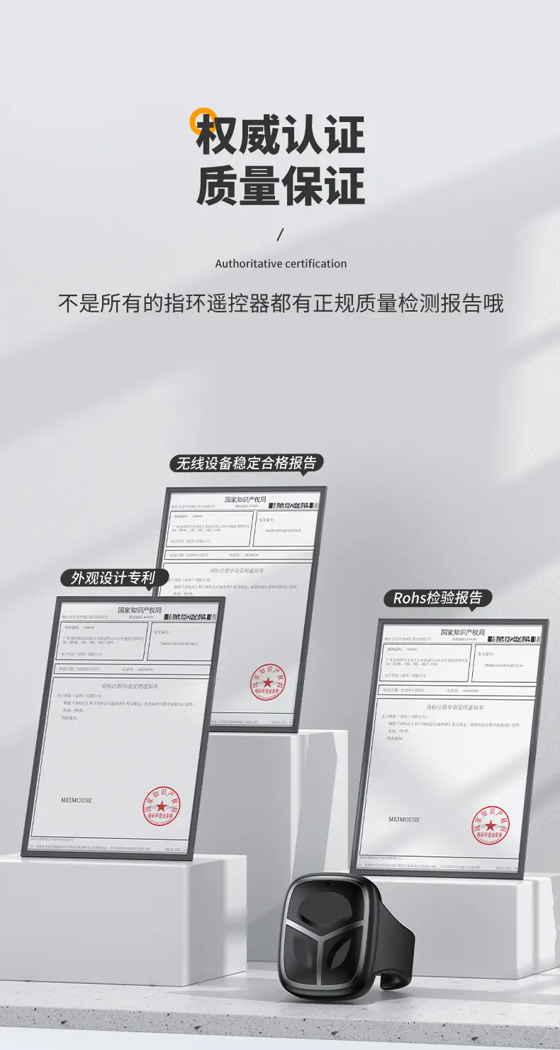 Bluetooth Smart Ring Remote Control with Selfie Page Flip — feature 5