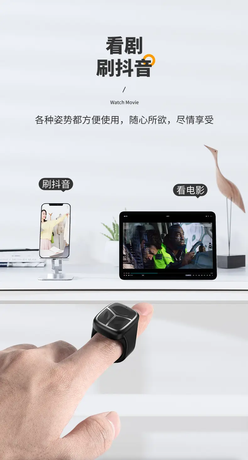 Bluetooth Smart Ring Remote Control with Selfie Page Flip — feature 6