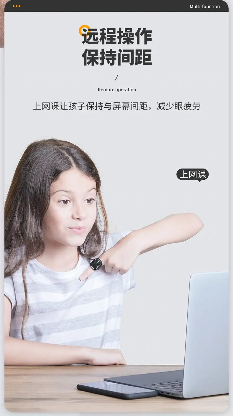 Bluetooth Smart Ring Remote Control with Selfie Page Flip — feature 7