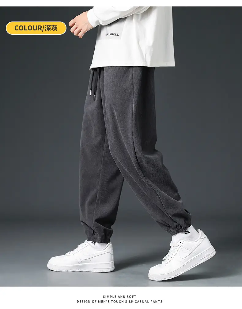 Men Brown Loose Fit Sweatpants Casual Summer — feature 13