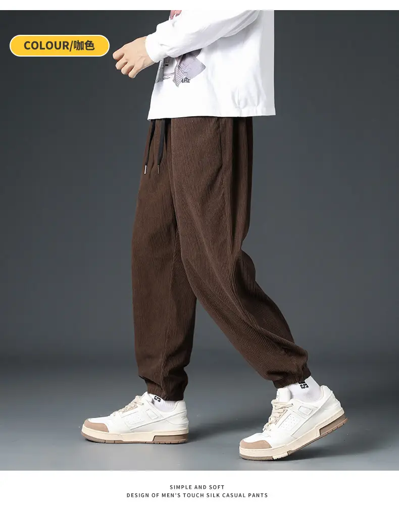 Men Brown Loose Fit Sweatpants Casual Summer — feature 17