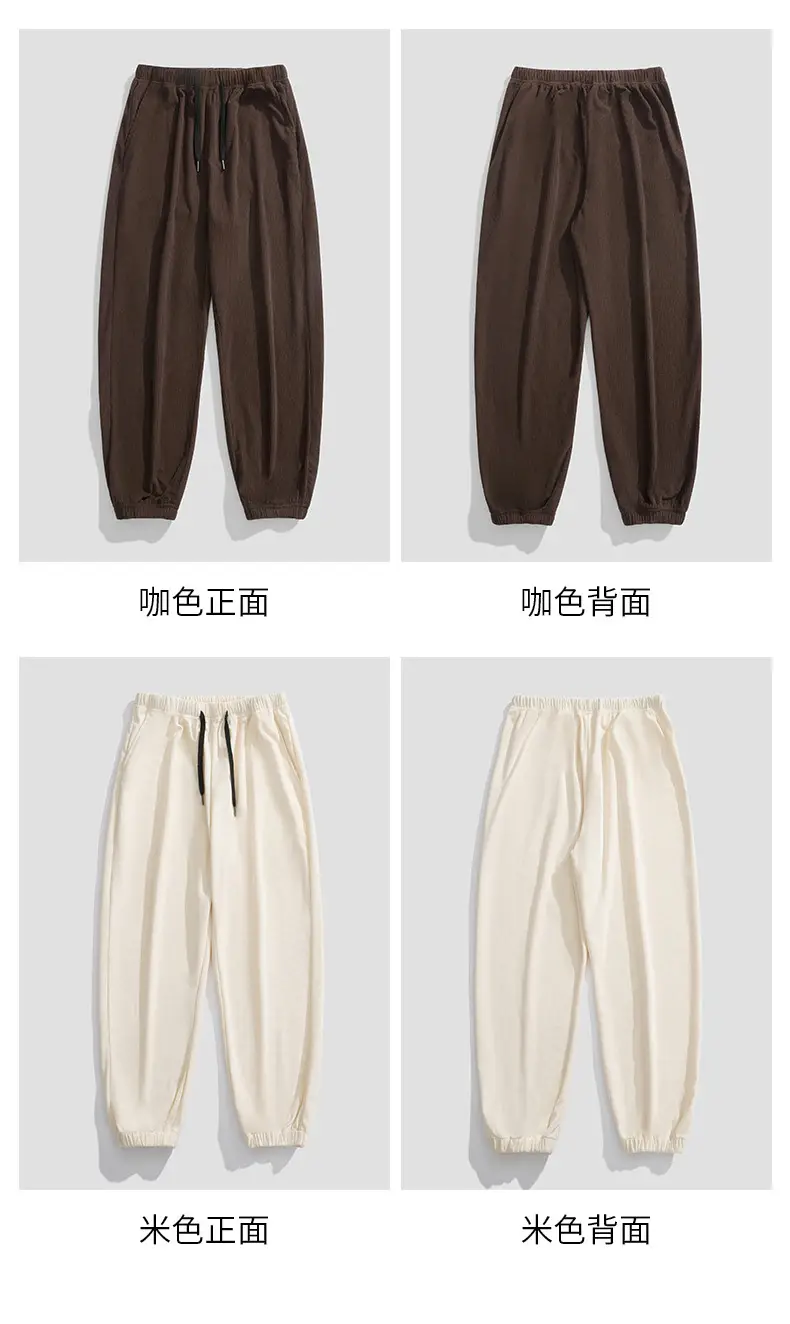 Men Brown Loose Fit Sweatpants Casual Summer — feature 26