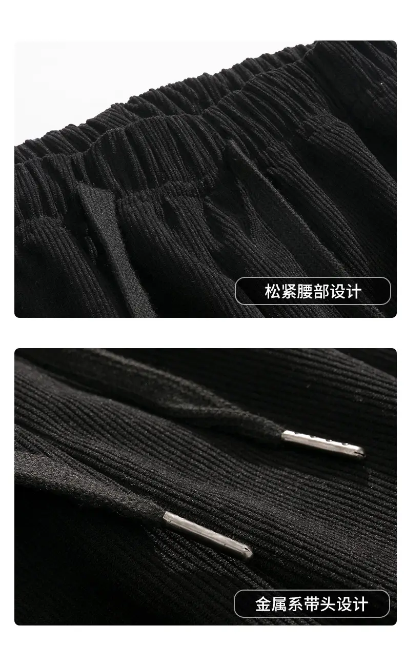 Men Brown Loose Fit Sweatpants Casual Summer — feature 27