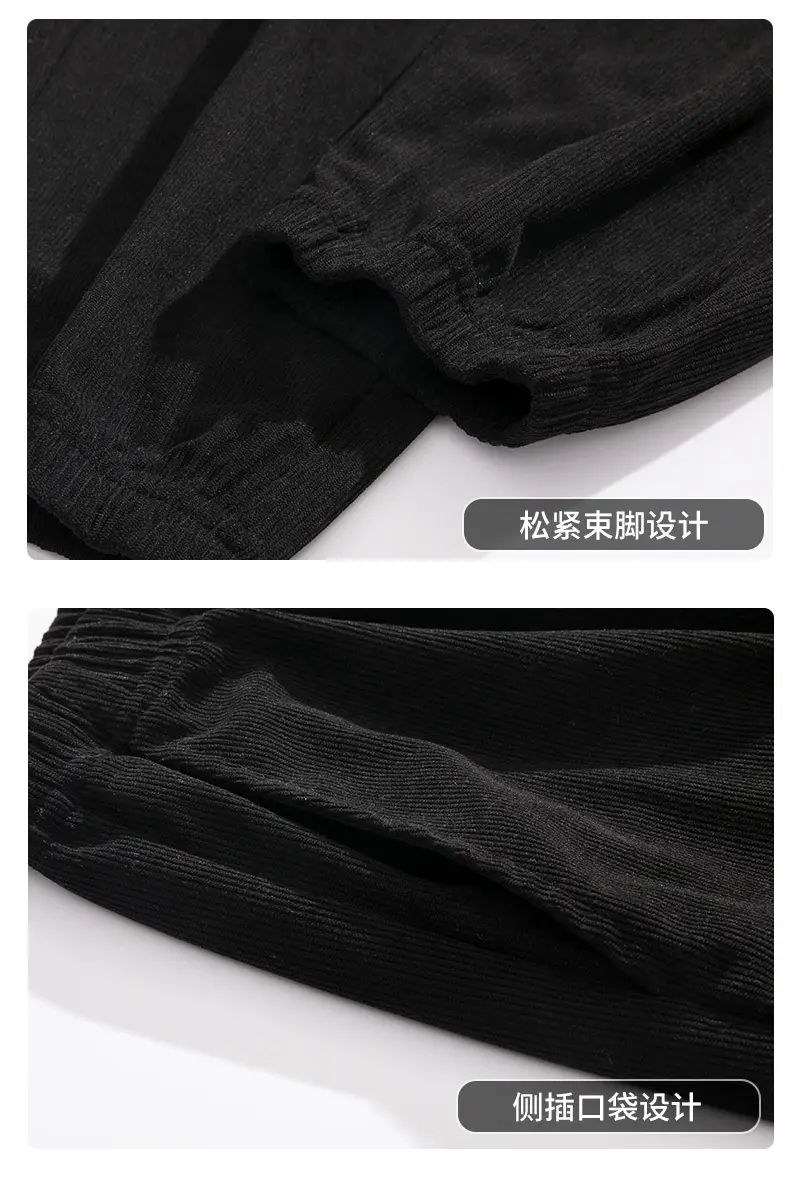 Men Brown Loose Fit Sweatpants Casual Summer — feature 28