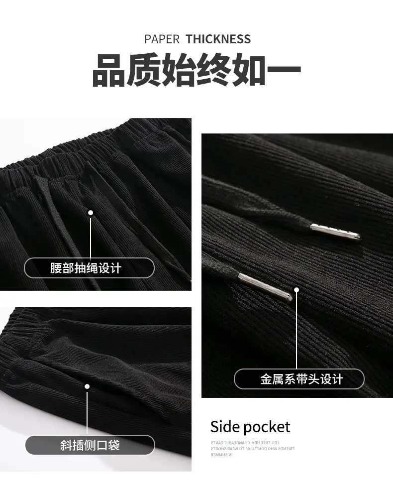 Men Brown Loose Fit Sweatpants Casual Summer — feature 5