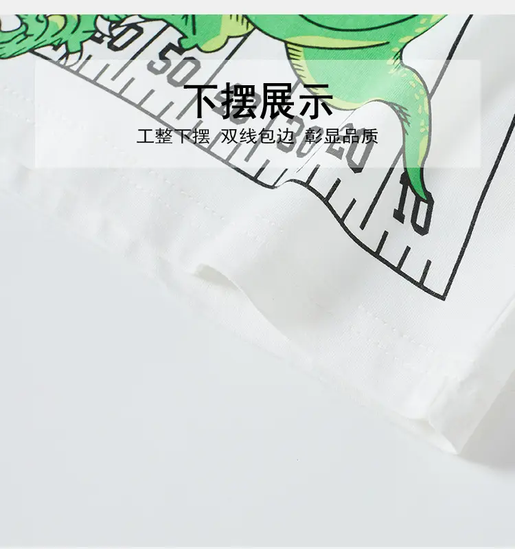 Kids Football Dinosaur T-Shirt White Blue Short Sleeve — feature 12