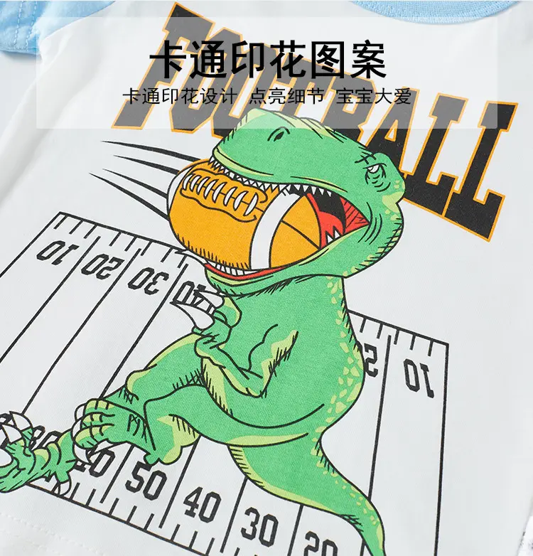 Kids Football Dinosaur T-Shirt White Blue Short Sleeve — feature 8
