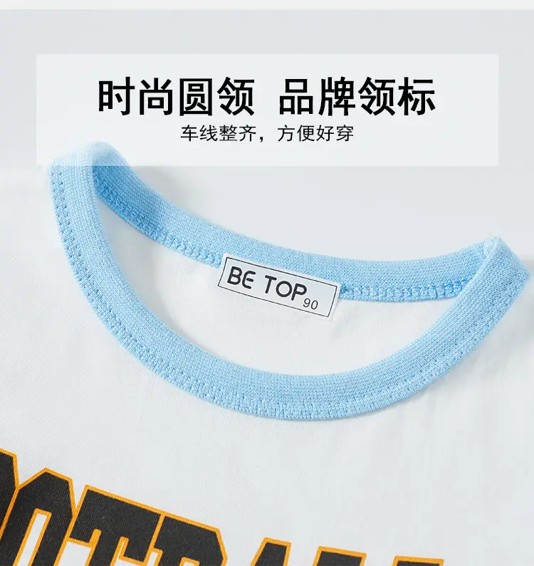 Kids Football Dinosaur T-Shirt White Blue Short Sleeve — feature 9