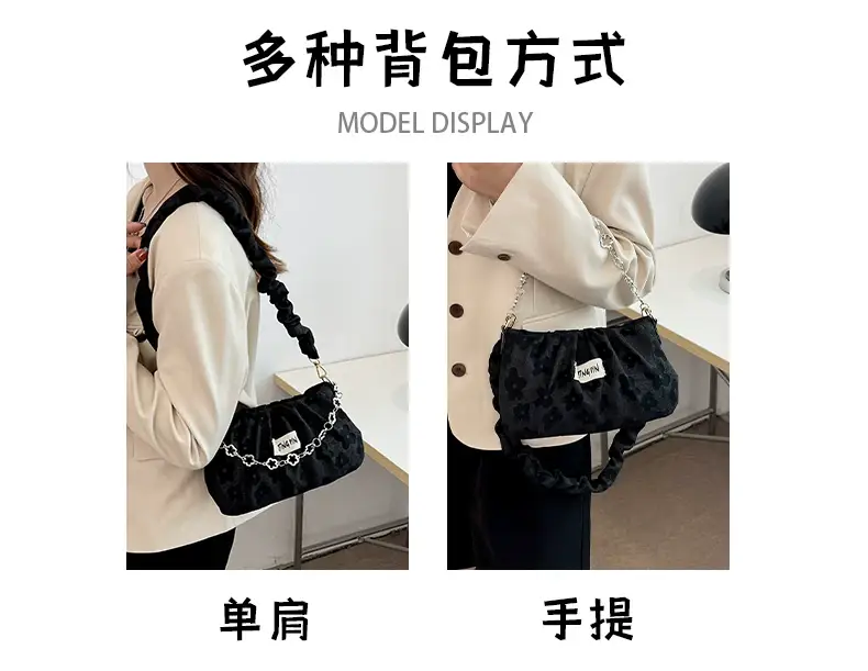 White Pleated Crossbody Bag for Women 2026 — feature 1