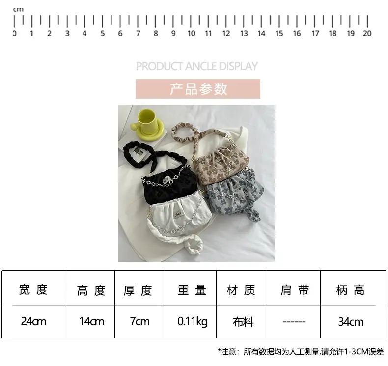 White Pleated Crossbody Bag for Women 2026 — feature 2
