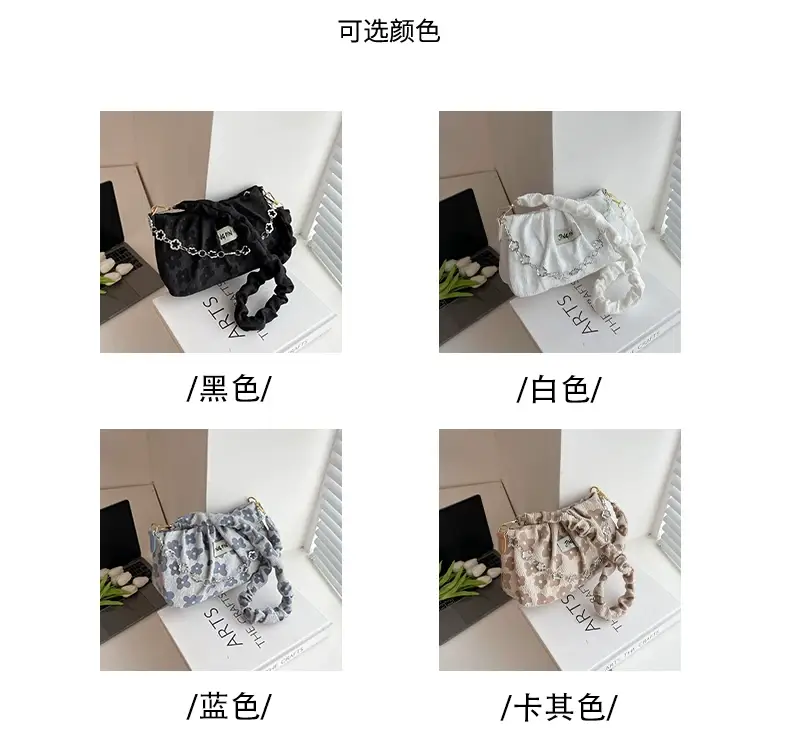 White Pleated Crossbody Bag for Women 2026 — feature 3