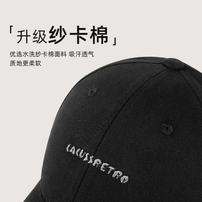 Men's Black Embroidered Baseball Cap Summer Wear - Image 3