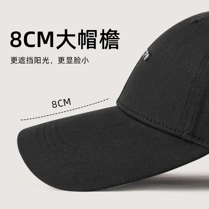 Men's Black Embroidered Baseball Cap Summer Wear - Image 4