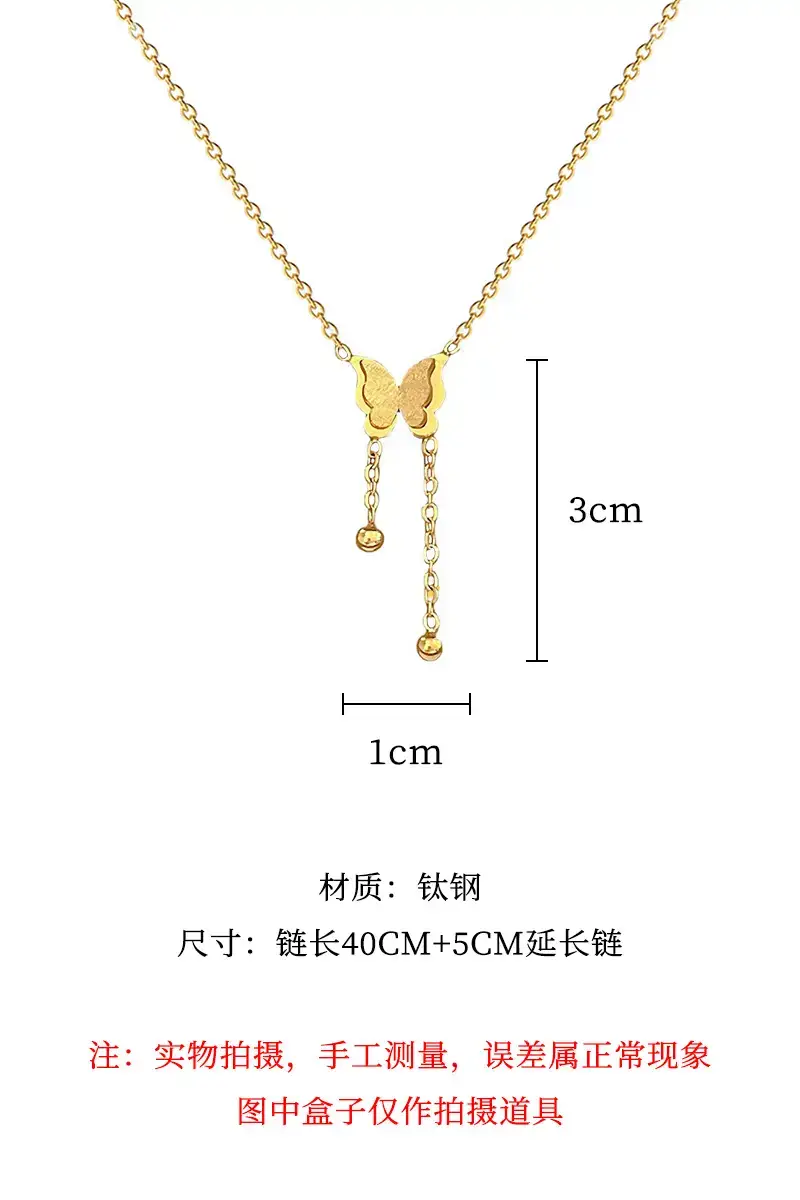 Ultra Simple Butterfly Tassel Necklace for Women — feature 9