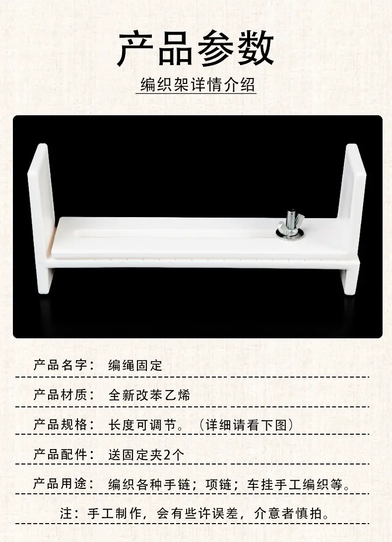 详情_02.jpg