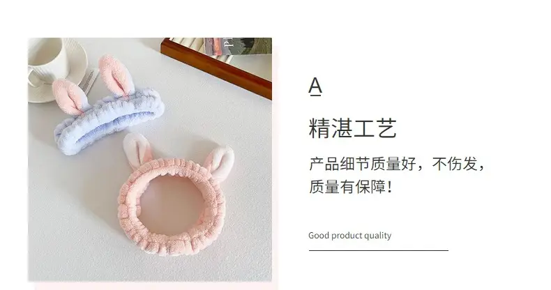 Pink Cartoon Rabbit Ear Headband for Women — feature 13