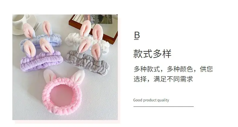 Pink Cartoon Rabbit Ear Headband for Women — feature 14