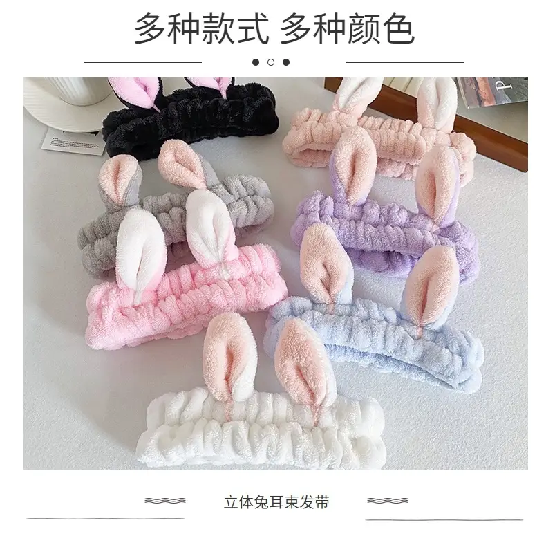 Pink Cartoon Rabbit Ear Headband for Women — feature 3