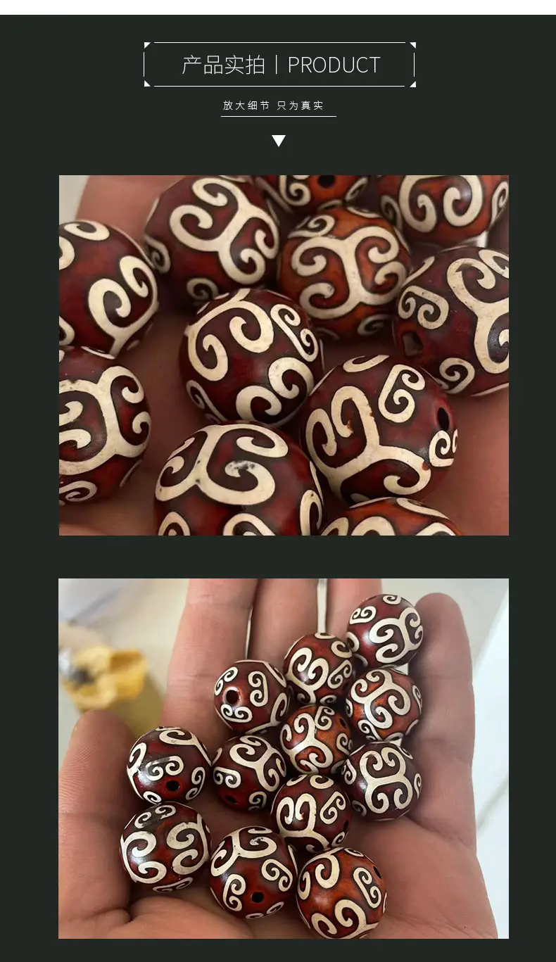 Antique Red Natural Agate 20mm Round Beads — feature 7