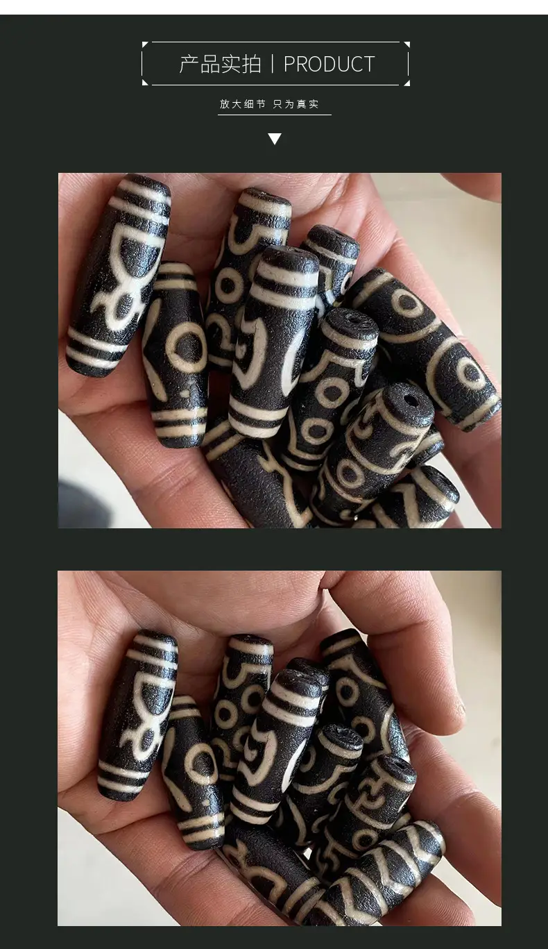 Natural Agate 40mm High Oil Beads Black White Pattern — feature 7