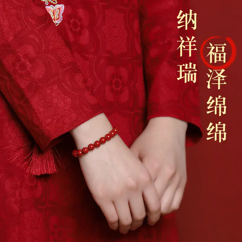 Natural Cinnabar Bracelet Women's Red Gold Plated - Image 3