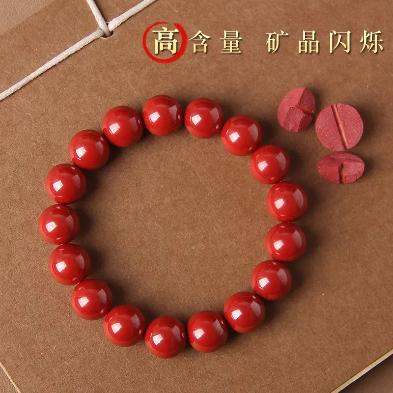 Natural Cinnabar Bracelet Women's Red Gold Plated - Image 4
