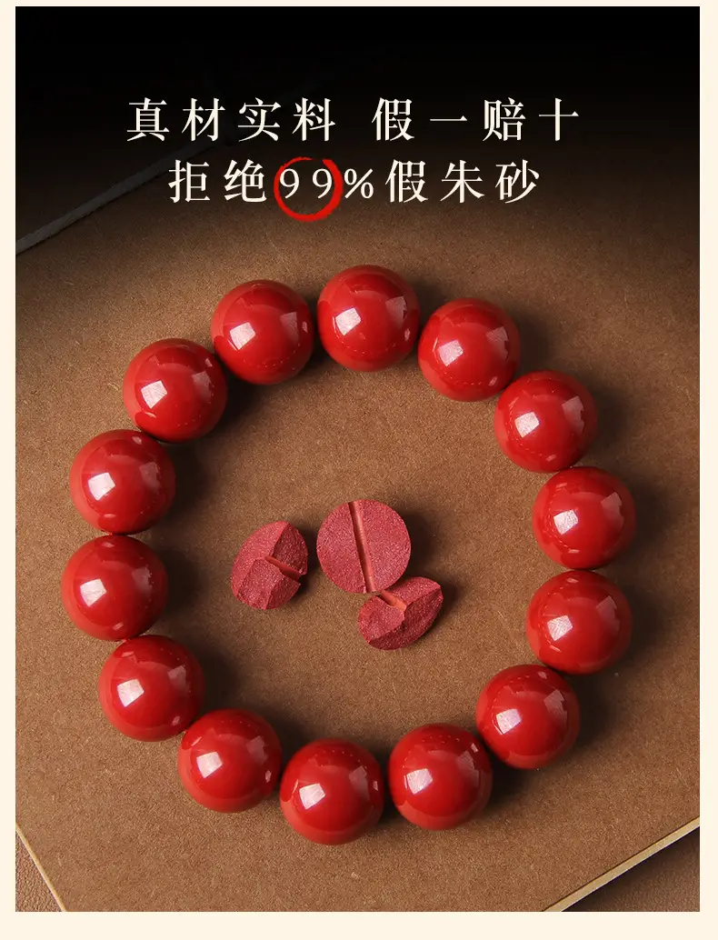 Natural Cinnabar Bracelet Women's Red Gold Plated — feature 11