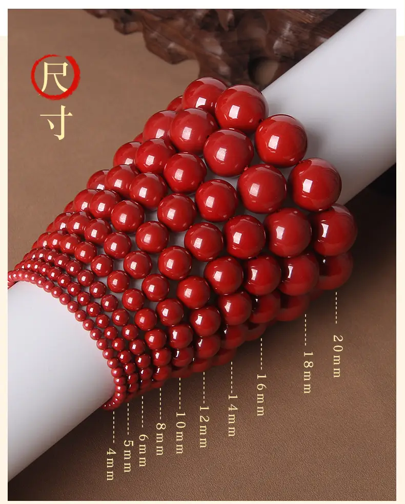 Natural Cinnabar Bracelet Women's Red Gold Plated — feature 3
