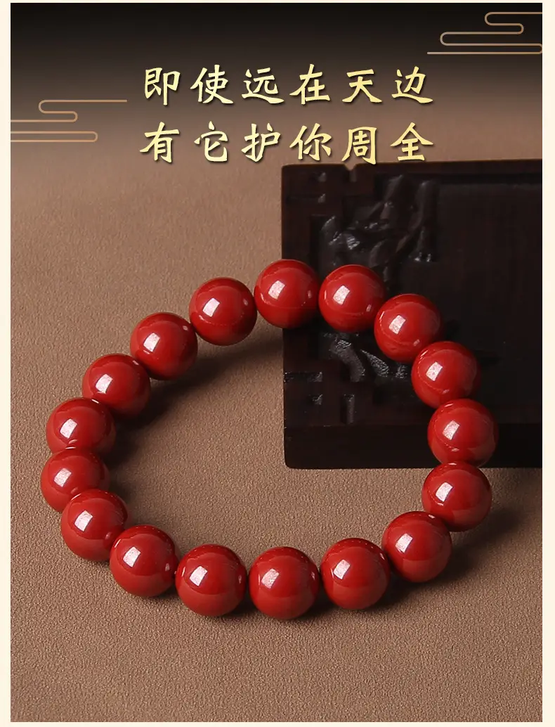 Natural Cinnabar Bracelet Women's Red Gold Plated — feature 4