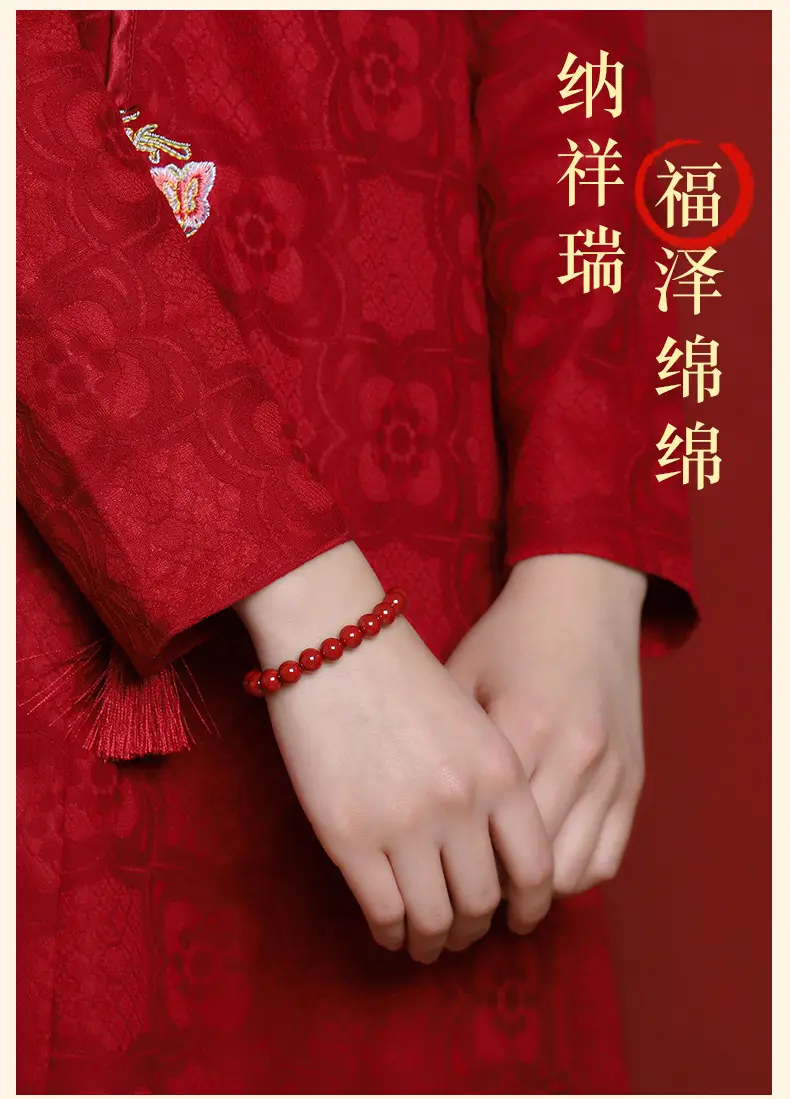 Natural Cinnabar Bracelet Women's Red Gold Plated — feature 7