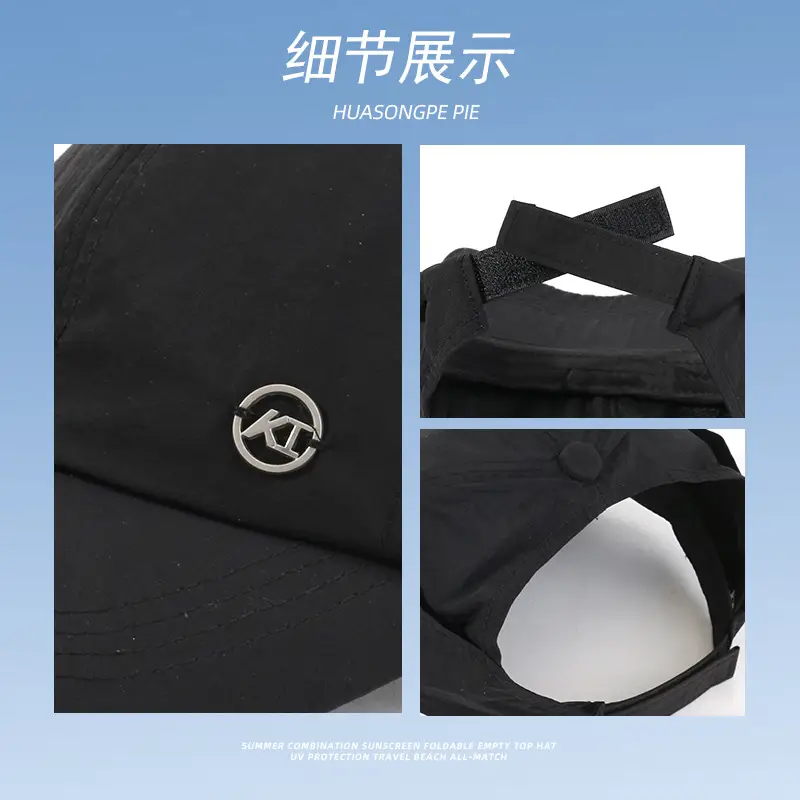 Summer Baseball Cap with Ponytail & Sunscreen - Image 9