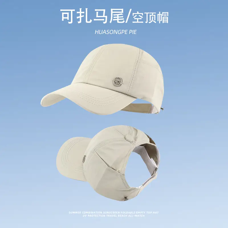 Summer Baseball Cap with Ponytail & Sunscreen - Image 2