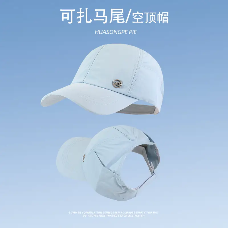 Summer Baseball Cap with Ponytail & Sunscreen - Image 3