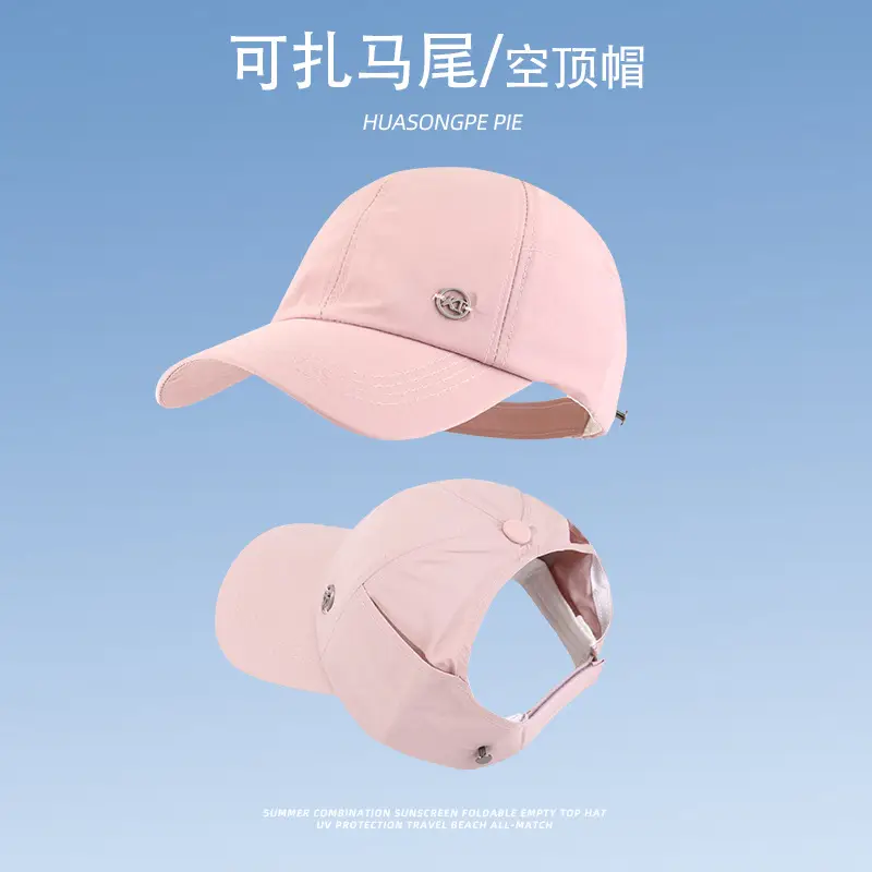Summer Baseball Cap with Ponytail & Sunscreen - Image 4