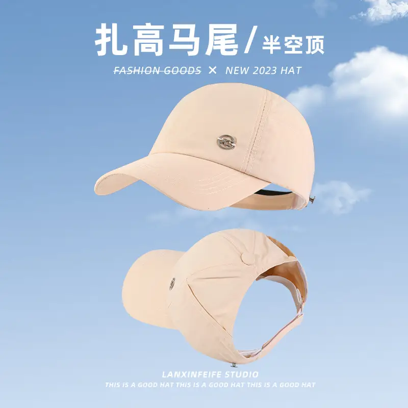 Summer Baseball Cap with Ponytail & Sunscreen - Image 5
