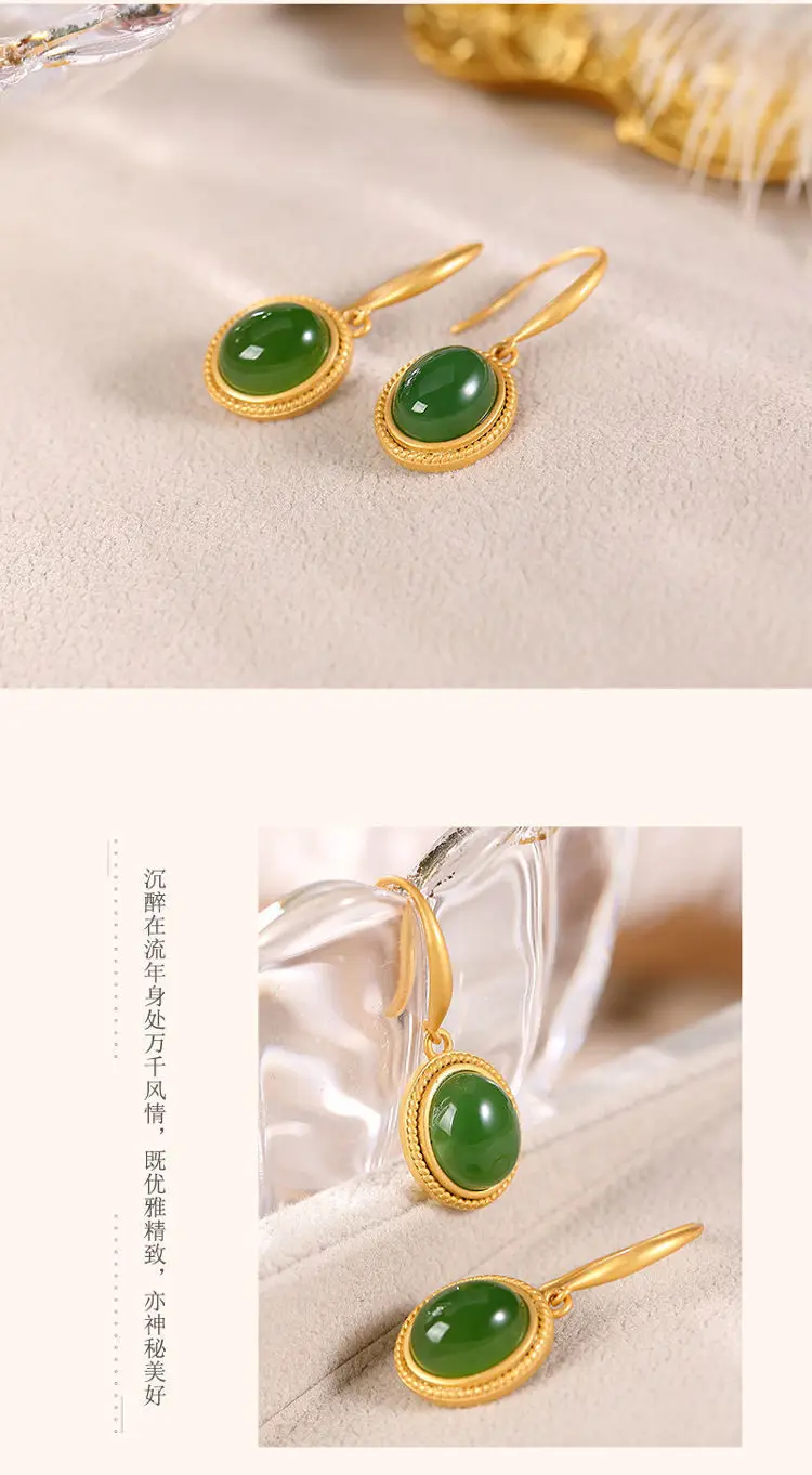 S925 Gold Plated Green Jade Earrings for Women — feature 3