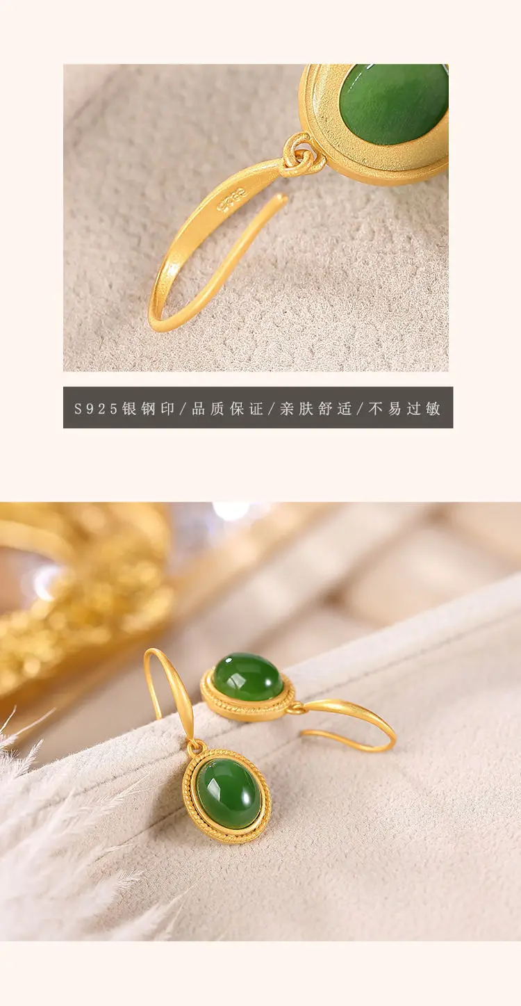 S925 Gold Plated Green Jade Earrings for Women — feature 4