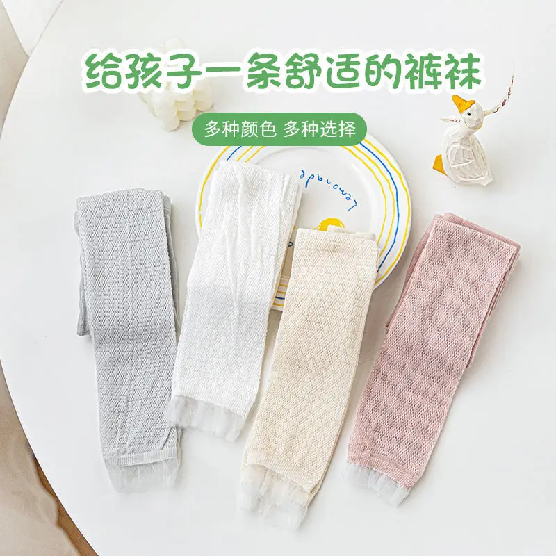 Girls' Pink & White Mesh Leggings Socks - Image 6