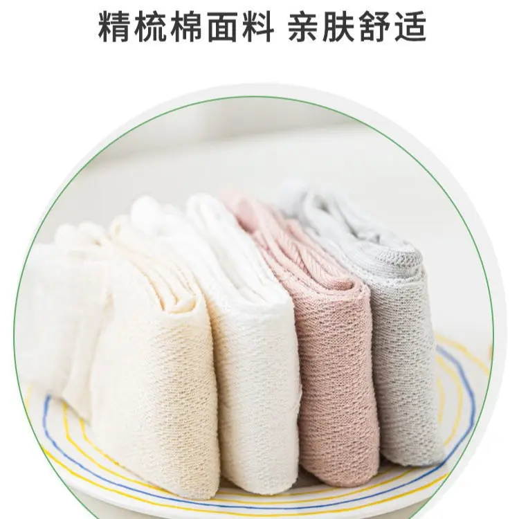 Girls' Pink & White Mesh Leggings Socks - Image 7