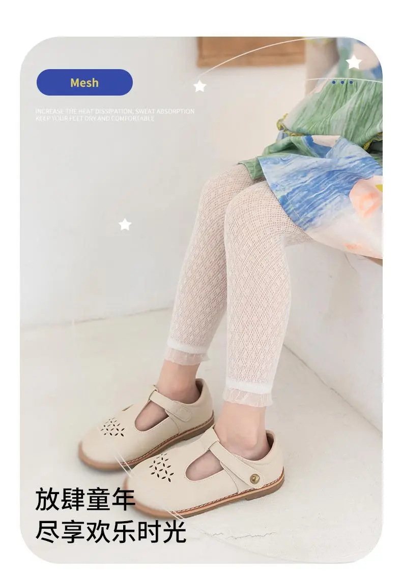 Girls' Pink & White Mesh Leggings Socks — feature 1