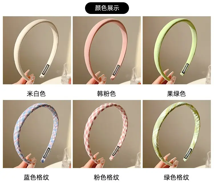 French Plaid Hair Band Sweet All-match College Style — feature 5