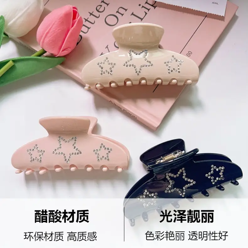 Double Diamond Hair Clips for Girls with Star Design — feature 4