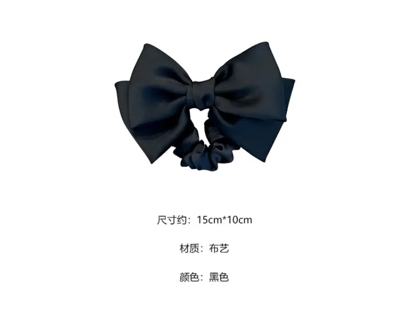 Black Satin Bow Hair Rope for Women — feature 2