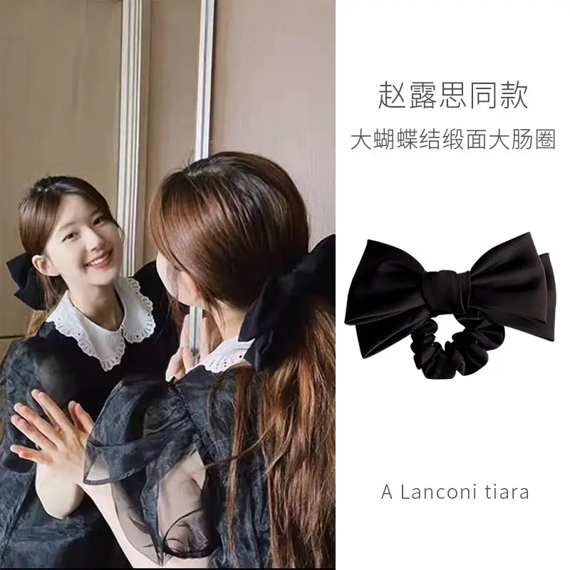 Black Satin Bow Hair Rope for Women — feature 7