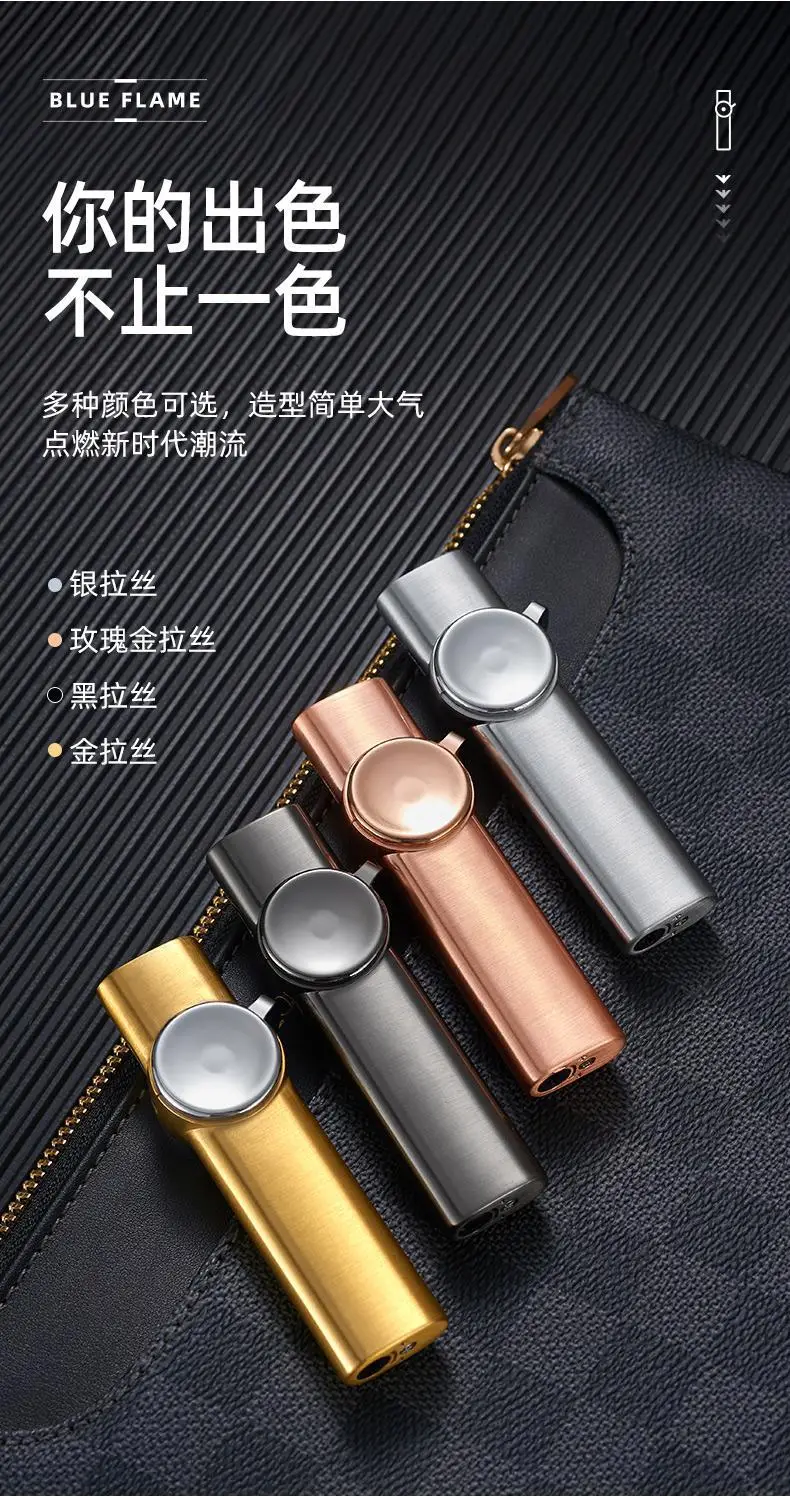 Electro Flame Lighter Rose Gold Compact Portable — feature 5