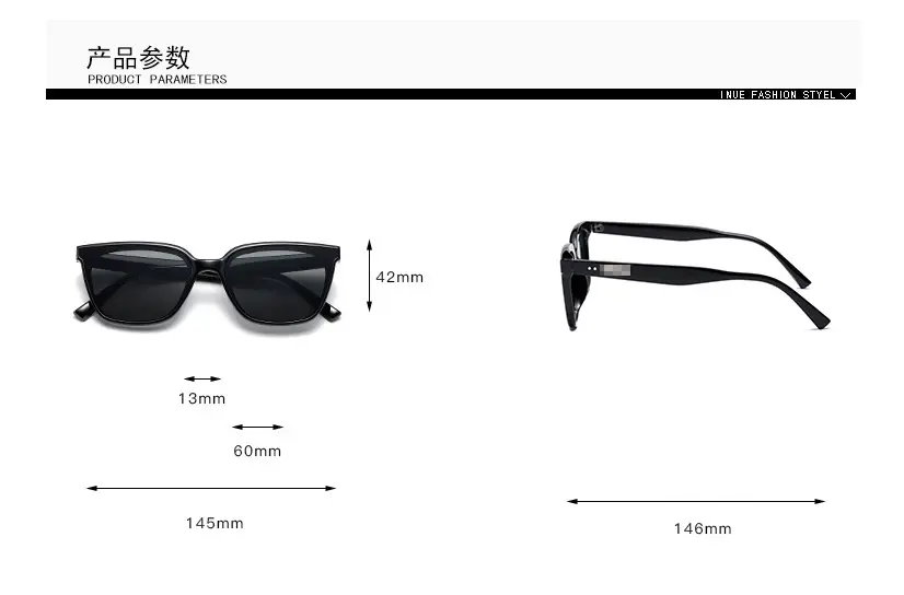 2025 New Small Frame Sunglasses Women Korean Style Retro Cyber Celebrity Street Photography Sunglasses — feature 1