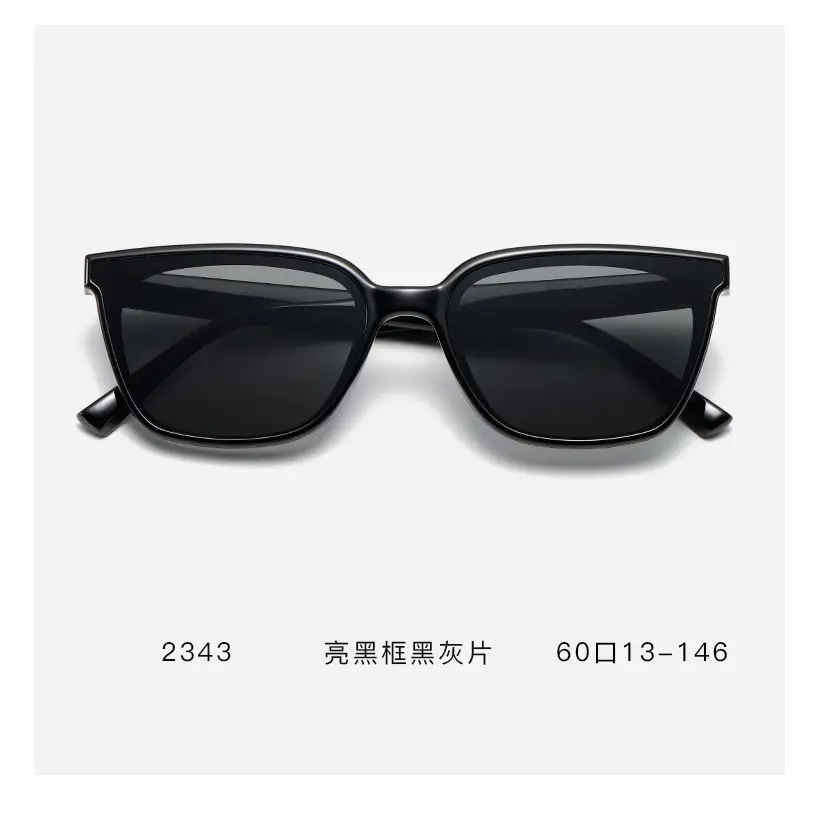 2025 New Small Frame Sunglasses Women Korean Style Retro Cyber Celebrity Street Photography Sunglasses — feature 3