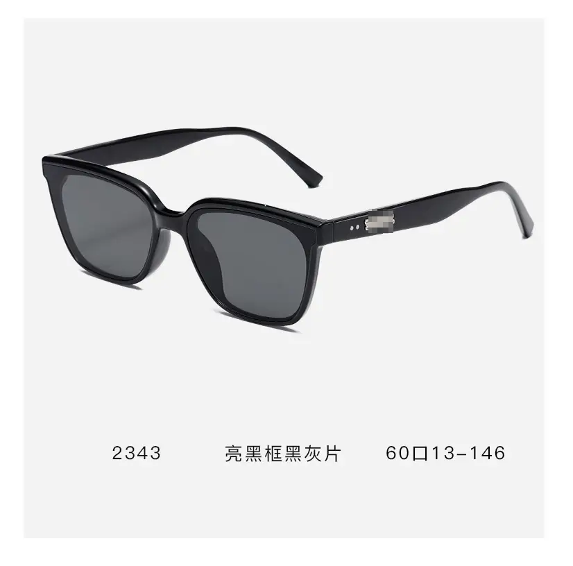 2025 New Small Frame Sunglasses Women Korean Style Retro Cyber Celebrity Street Photography Sunglasses — feature 4