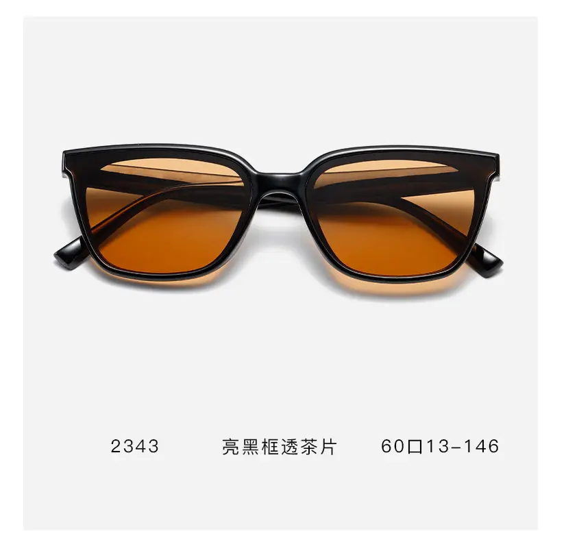 2025 New Small Frame Sunglasses Women Korean Style Retro Cyber Celebrity Street Photography Sunglasses — feature 5